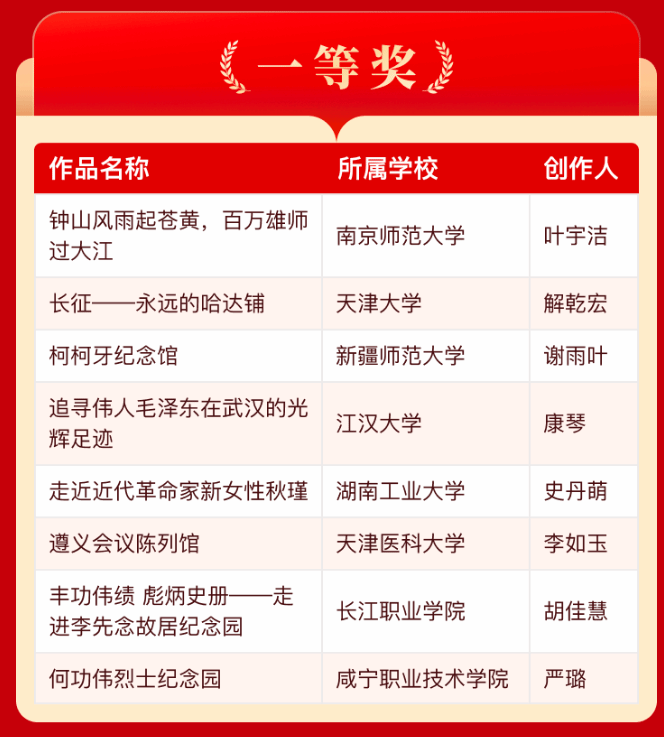 image3.png